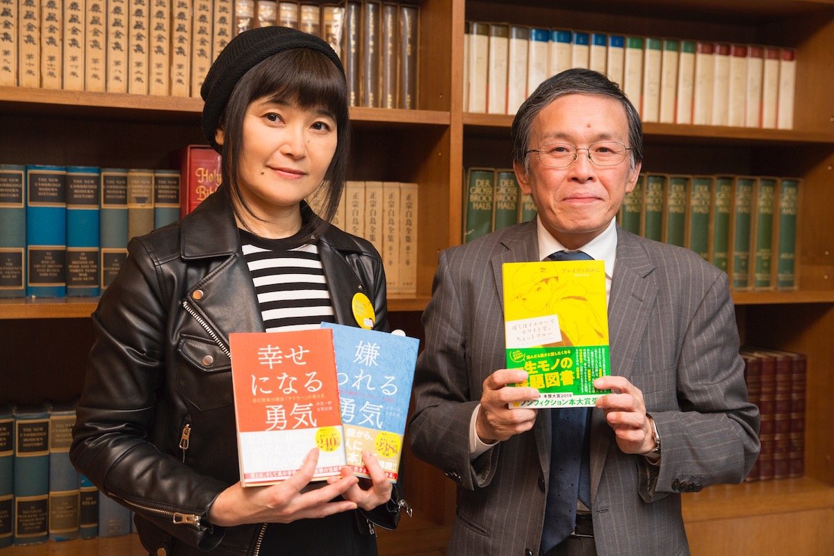 日英の衝撃的な教育格差が「ノンフィクション本大賞」受賞作を生んだ