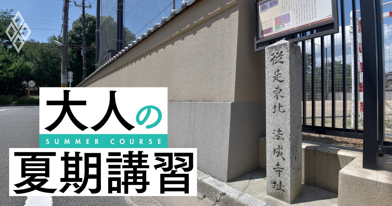 【光る君へ】藤原道長が恩人に激ギレ！喜怒哀楽が激しすぎる絶対的権力者の素顔