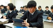 ICT活用で個別指導と集団教育を充実国公立大学の進学実績を伸ばす
