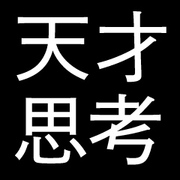 問題発生のいちばんの理由を「戦略」ですぐに見つける