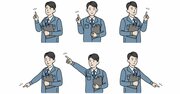 コミュ力が高い人があえて「キョロキョロ感」を演出する理由