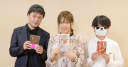 哲学作家はなぜ、哲学者を「キャラ設定」するのか？【原田まりる×飲茶×堀田純司（前編）】
