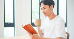 GWが充実した休みになる旅に変わる読書体験