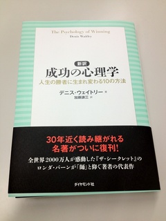 溢れる才能を無駄遣いする京大生。