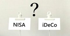 【お金の専門家が教える】独身者におすすめは、つみたてNISA？ それともiDeCo？