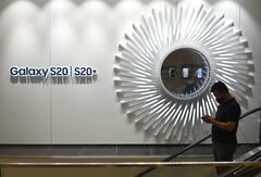 サムスン電子、新型コロナ後の世界で優位に