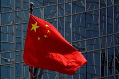 中国、ユーロ建て国債発行を計画