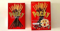 世界中の「ポッキー」大好き人間は要注目！マレーシア「ご当地版」はこんなにあった！