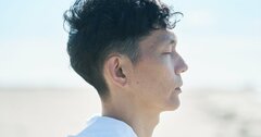 「そんな言い方ある?」36歳で突然失明した男に、医師が笑顔で告げた残酷すぎる真実