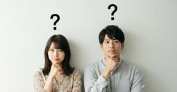 【株価が10％下がったあとに10％上がったら、何％？】「元に戻った！」と思う人の“根本的な間違い”の正体