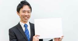 「弊社が第一志望ですか？」第一志望じゃない学生は面接でなんと答える？