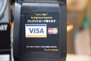 クレジットカード決済端末「J-Mups」が導入されている店舗