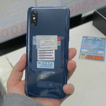 ノッチがないシャオミ・Mi Mix 3にブルーモデルが追加