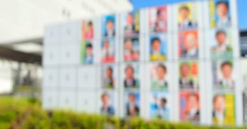 SNS上はアンチだらけ!なのに選挙で圧勝する「2人の政治家」