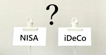 【お金の専門家が教える】独身者におすすめは、つみたてNISA? それともiDeCo?
