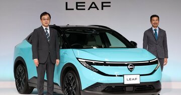ゴーンに振り回されたリーフが大進化、それでも「社運を懸けた新型」に不安が漂うワケ