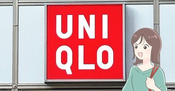 まとめ買いして正解だった…！ユニクロの“990円トップス”サラッと涼しくて暑い日も快適！「気温28度で暑さは感じませんでした」「風通しが良く快適」【購入レビュー】