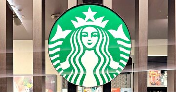 【スタバ】朝イチで買っちゃった！可愛すぎる「夜空みたいなタンブラー」満月とウサギのデザインがたまらない！《購入レビュー》