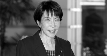 根回しなしの「急展開解散」で政局一変、たった1日で高市首相を翻意させた二つの事情