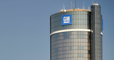 米自動車産業への提言:ビッグ2に再編せよ