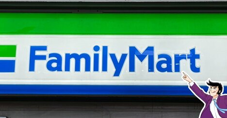 「お店に負けない美味しさでびっくり」ファミマの“ジャンキーまぜそば”ニンニクが強烈でウマすぎる！「2個買えばよかった」「口の中が完全にニンニク」