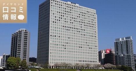 日本IBMの50代前半・課長級の年収は？【5000件の口コミ情報データ】
