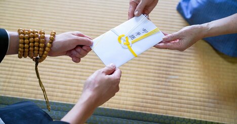 薄々気づいていた「仏教式葬儀」の無意味さ…大往生時代にバレ始めた、僧侶の食い扶持を守る“不都合な真実”