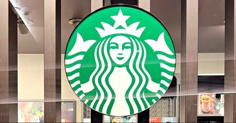 【スタバ】朝イチで買っちゃった！可愛すぎる「夜空みたいなタンブラー」満月とウサギのデザインがたまらない！《購入レビュー》