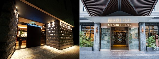 写真は「共通無料宿泊券」で泊まれるホテルの一例。左が「センターホテル東京」、右は2020年9月に開業したばかりの「メルキュール京都ステーション」。「メルキュール京都ステーション」の宿泊には、「共通無料宿泊券」が2枚必要になる。