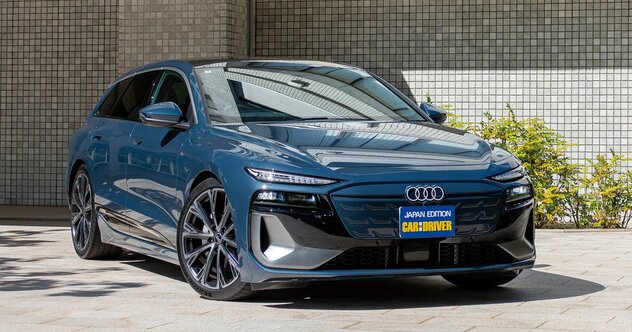 新型アウディA6e-tron「1000万円が安いかも!?」と思えてしまうワケ【試乗記】