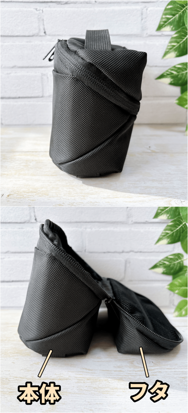 あと3つぐらい買い足したい！3COINSの「自立するポーチ」ポケットたくさんでスッキリ整理整頓できるんです！