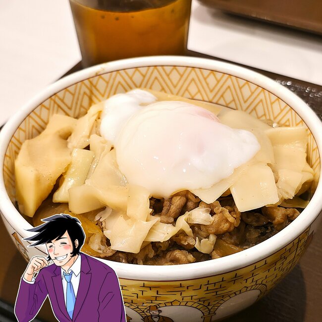 もう普通の牛丼に戻れないよ…すき家の“期間限定メニュー”毎日食べたいくらいお気に入り！「ビビるぐらいうまい」「ドハマりしてる」