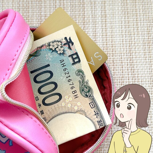 「世代だったので欲しい」「嬉しいです」しまむら×キキララの“レトロポーチ”が可愛すぎる！まんまるの形のポーチで、小物やコスメ、お金などを入れるのに便利なんです！