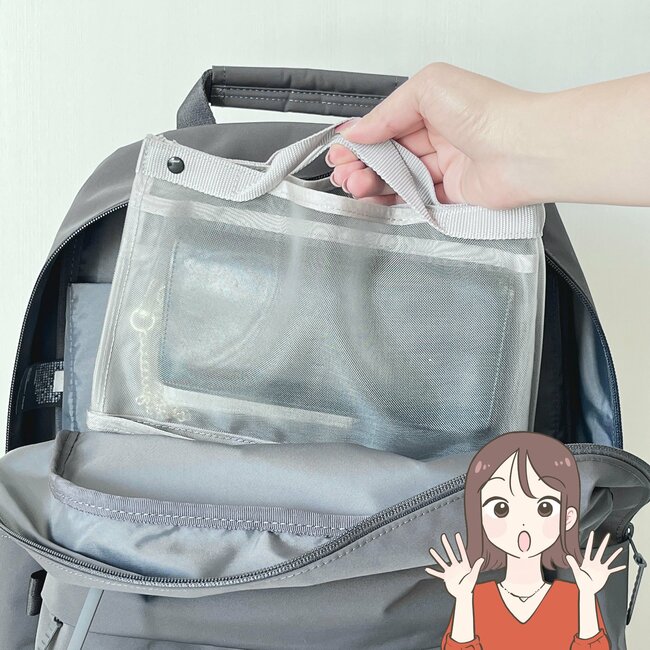 「こんな便利な商品があったとは…」無印良品の“ポケットたくさん収納”カバンの中がスッキリした！「仕分けしやすくて感動」「重宝しています」