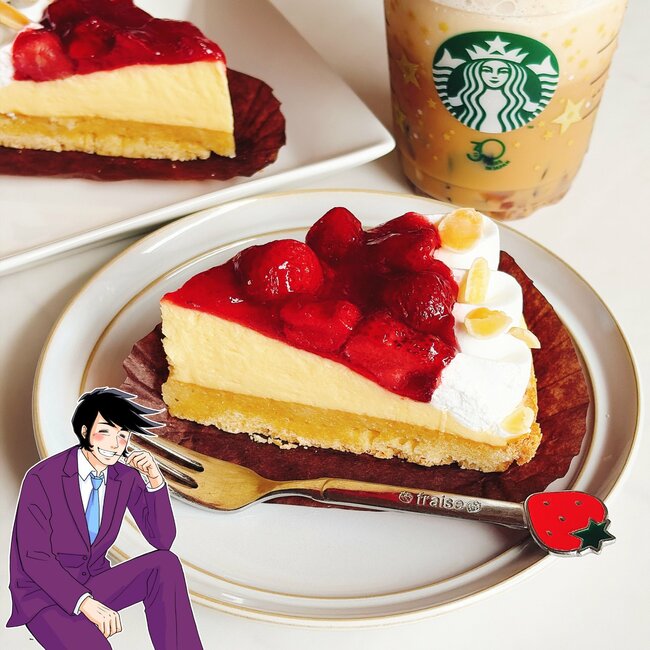 「美味しすぎてやばいです」「毎日食べたい」スターバックスの“宝石みたいなスイーツ”ひと口の幸福感がえげつない！「全てがとろけて甘く美味」