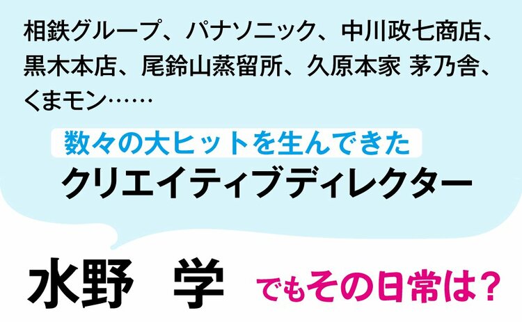 「タイパ至上主義」があなたを不幸にする。AIで時間を浮かせても、余裕が生まれないのはなぜか？