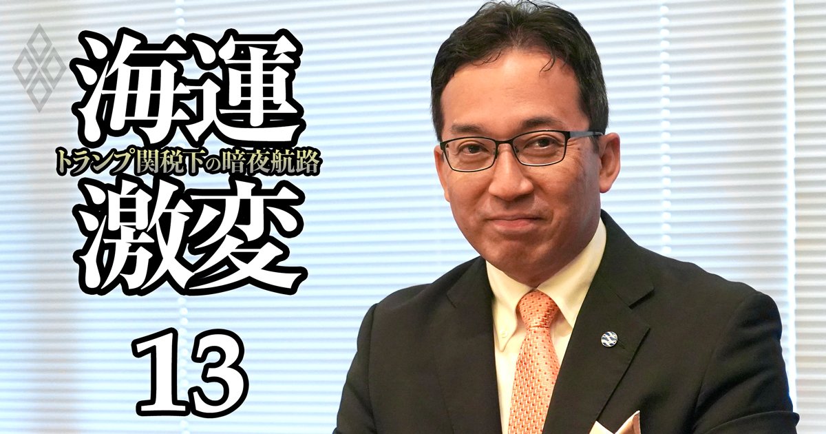 商船三井クルーズが「フジ」「サクラ」に次ぐ3隻目就航へ！向井社長に聞く、日本郵船の事業拡大やオリエンタルランドの参入をどう見る？