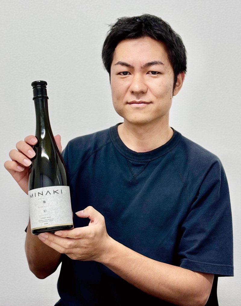 新日本酒紀行「MINAKI」