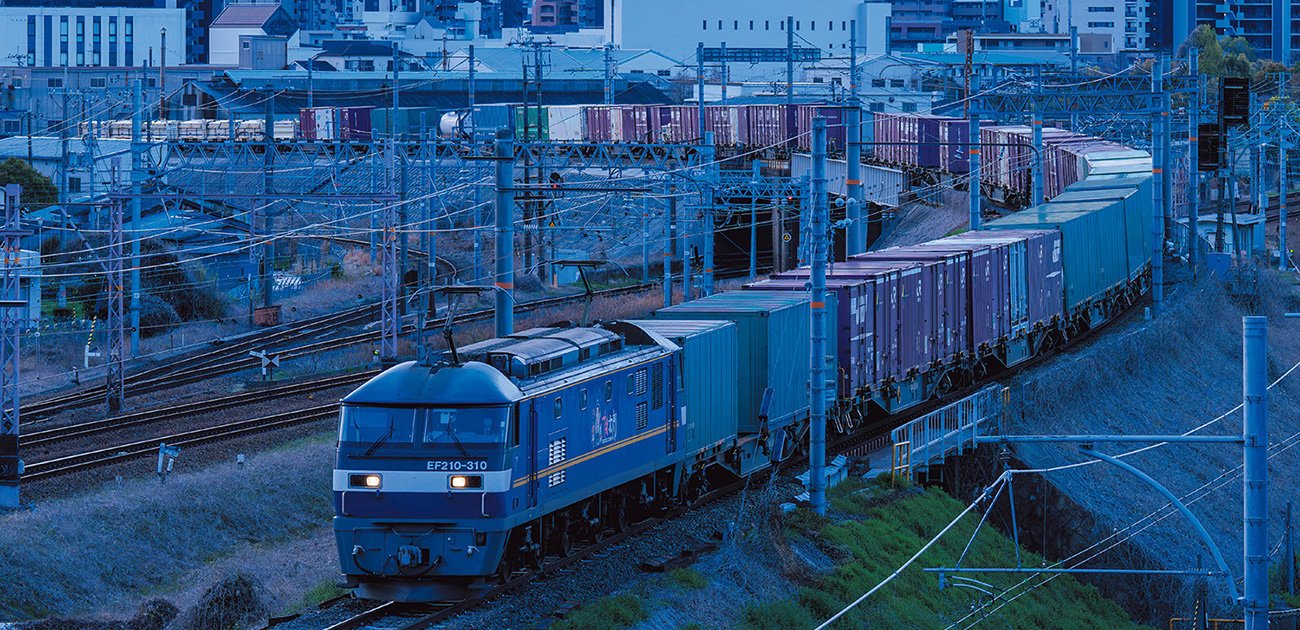 「運べない時代」の処方箋。貨物鉄道会社が本気で挑む「ハイブリッド戦略」の全貌