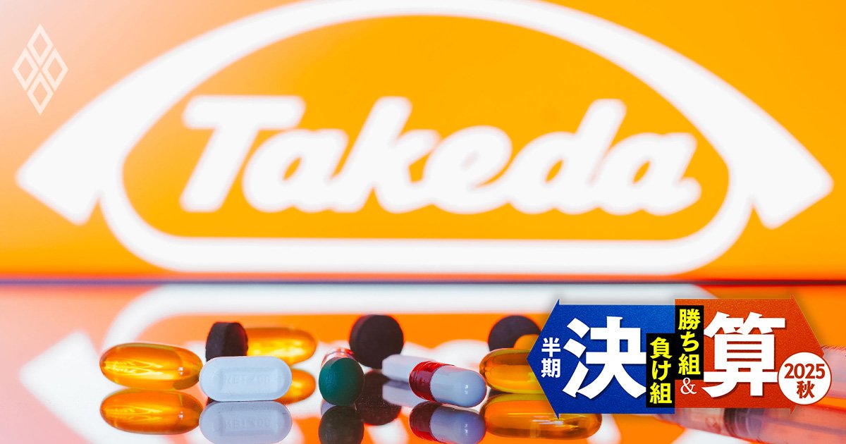 金利上昇、トランプ関税、人手不足で明暗 半期決算「勝ち組＆負け組」【2025秋】＃2