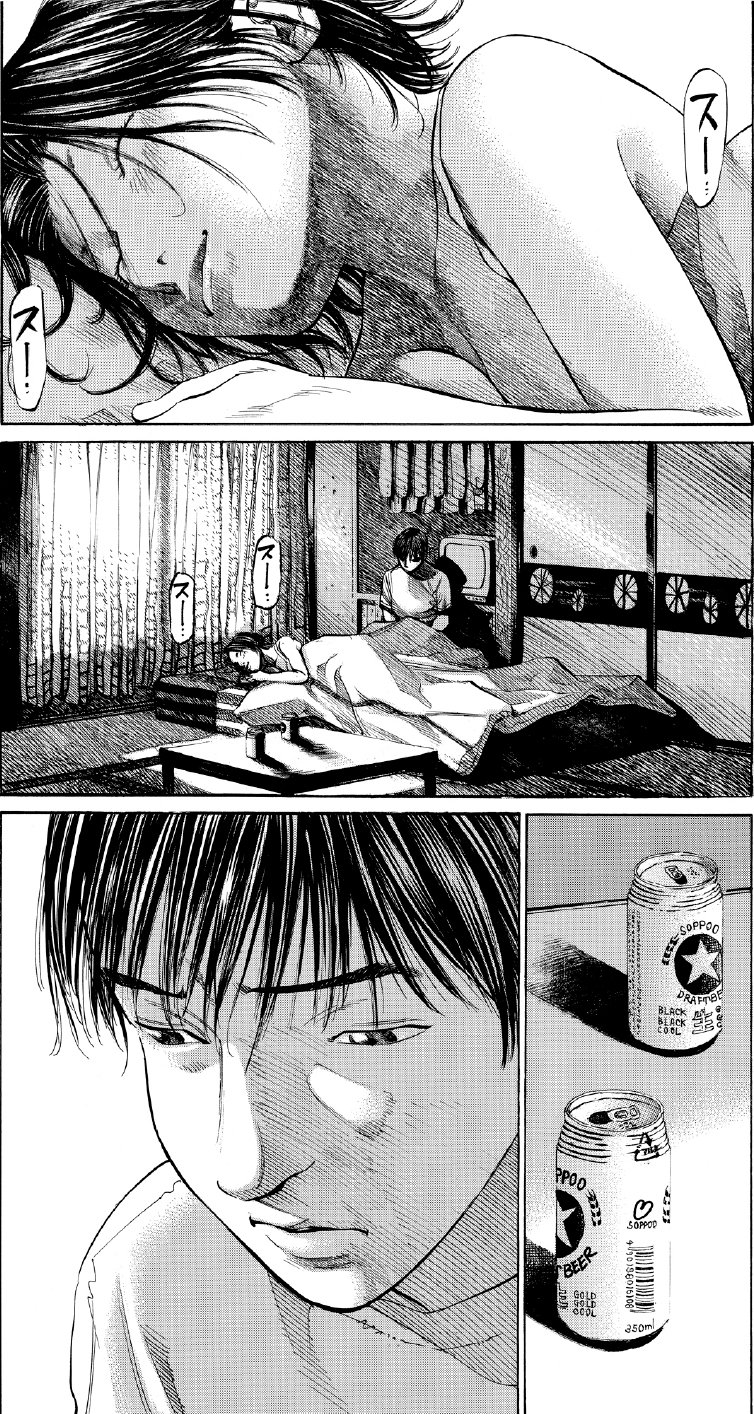 ブラックジャックによろしく　佐藤秀峰