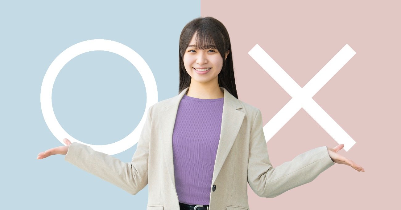 【医師が教える】判断が雑になりやすい人ほど意識したい「決める時間」