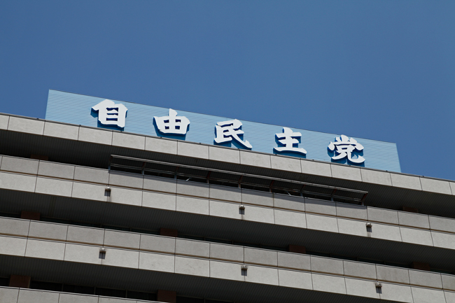 総選挙の争点の一つ、アベノミクスの評価は「60点」程度