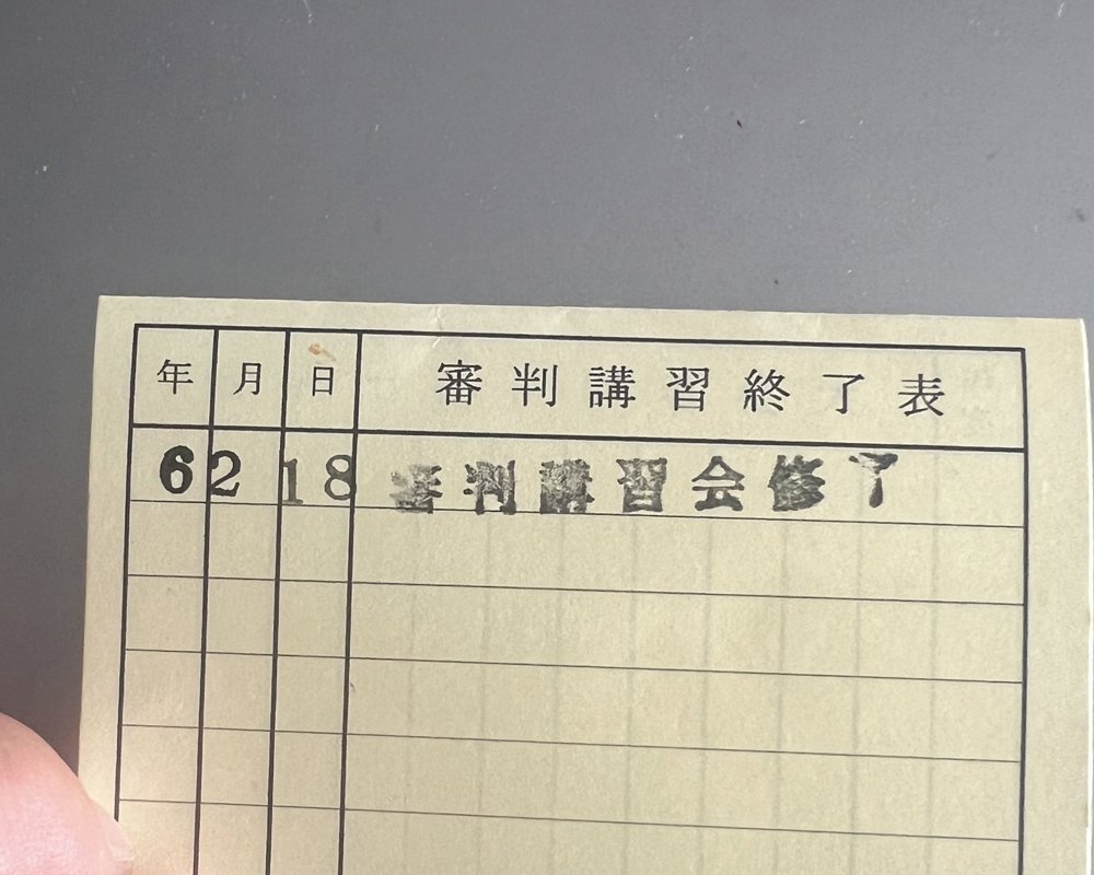 あばれる君、息子とロスへ行く!恐竜博物館で親子ゲンカが呼んだ「まさかの奇跡」とは?
