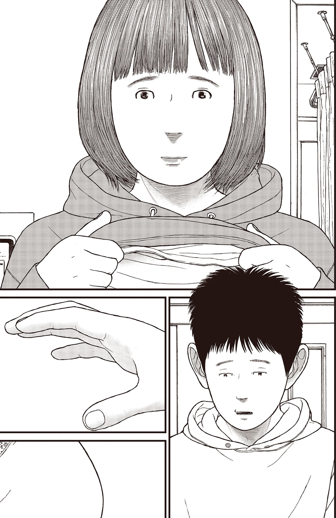 『ケーキの切れない非行少年たち』（c）宮口幸治 鈴木マサカズ／新潮社