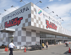 オーシャンシステム代表取締役社長 樋口 勤<br />グループの事業ノウハウを互いに活用<br />チャレンジャーは来年以降、出店を再開