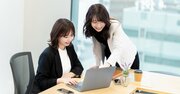 職場で「全員と仲良くする人」は出世しない。その本当の理由