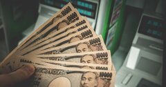 特別定額給付金10万円から約1年、全力で遊んだ人たちの「使い道と反省」