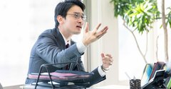 「即断即決」タイプが本当に優れたリーダーなのか？