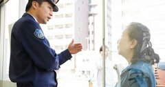 息子が「闇バイト」で逮捕、被害総額1000万円…親が弁償すべき？弁護士に聞く